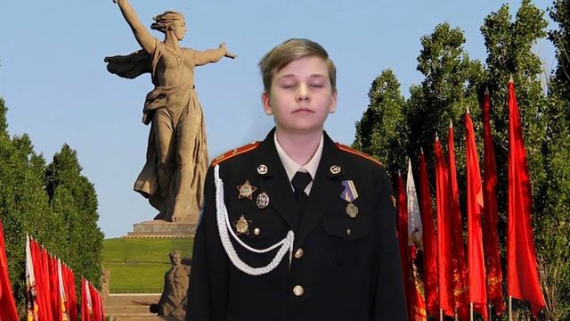 НА МАМАЕВОМ КУРГАНЕ ТИШИНА. Муз. Александры Пахмутовой, сл. Виктора Бокова, исполняет Максим Садико смотреть онлайн