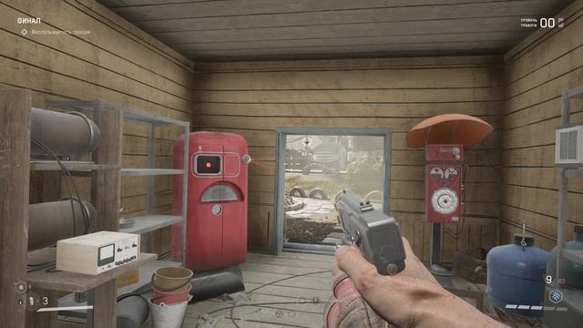 Atomic Heart ➤ Прохождение [4K] — Часть 14: Близняшки-Балерины. Финал | Концовка смотреть онлайн