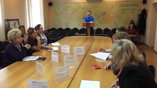 ФИНАНСОВАЯ ПОДДЕРЖКА ПРЕДПРИНИМАТЕЛЕЙ смотреть онлайн