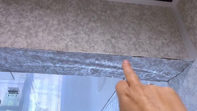 НАШЕ 1 сентября смотреть онлайн
