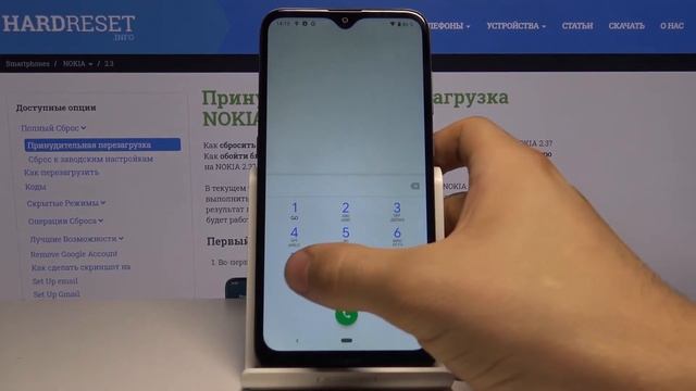 Как проверить серийный номер и IMEI на Nokia 2.3 — Секретные коды смотреть онлайн