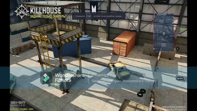 Call of Duty Mobile Катка на снайперском режиме 2 часть + смотреть онлайн