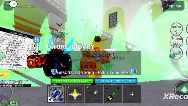 4 день знаете чего смотреть онлайн