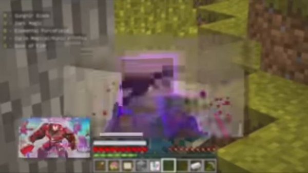 спидран спираер-лортаир