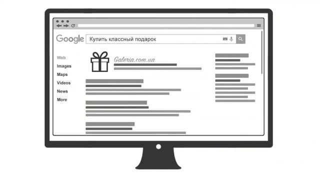 Пример №1 смотреть онлайн