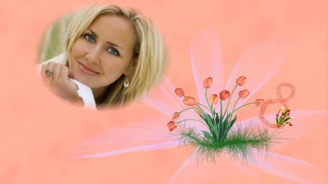 Стили 8 марта смотреть онлайн