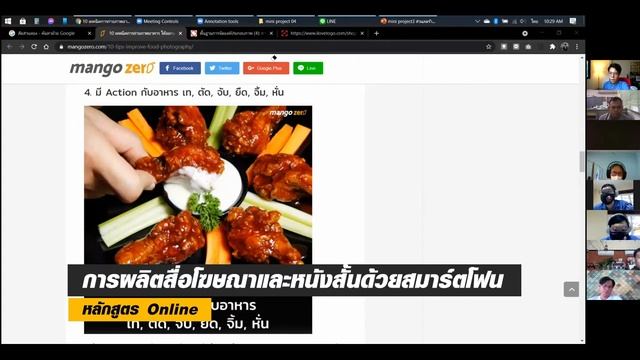 DSD Online Long Version смотреть онлайн