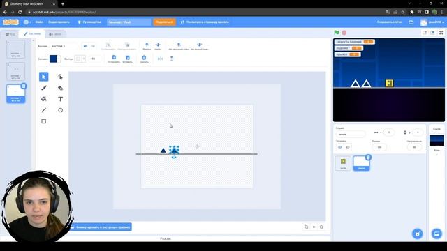 Как создать geometry dash в scratch смотреть онлайн