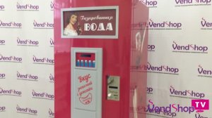 Пошаговый запуск автомата газированной воды Aquatic Bar