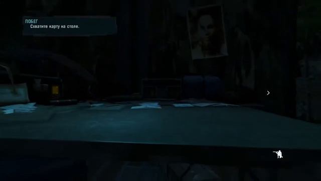 Far cry 3 #1 - Побег не удался ;( смотреть онлайн