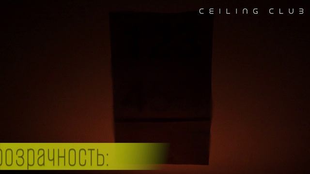 Bauf 205 смотреть онлайн