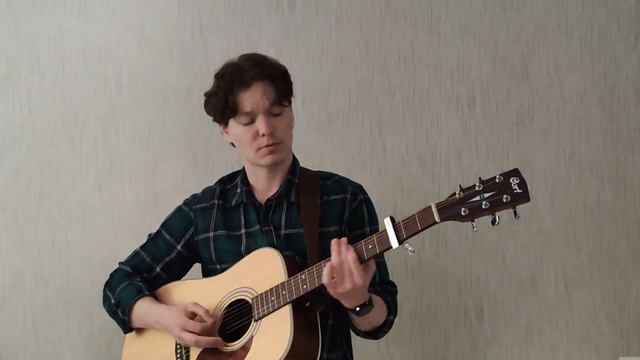 Нервы - На вынос (кавер) смотреть онлайн