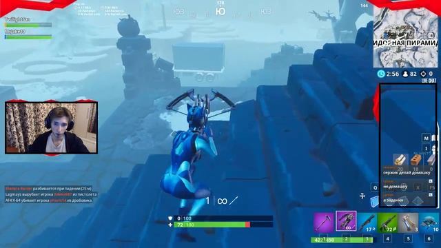 ?АСМАН? смотреть онлайн