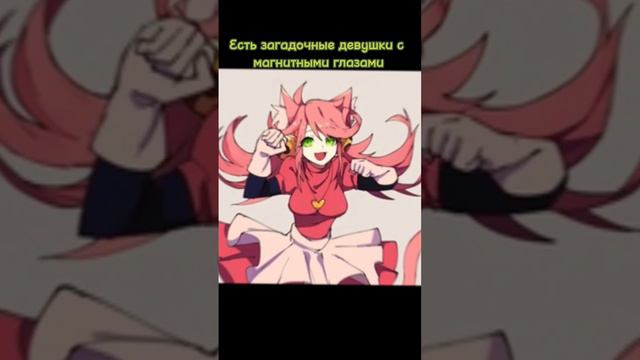 Эдит Undertale. смотреть онлайн