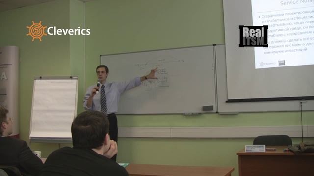 Управление проблемами (Problem Management)