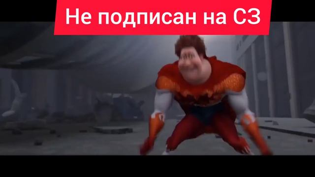 Ты подписан? смотреть онлайн