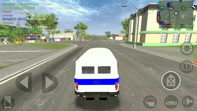 MadOut2//почта России MadOut2 смотреть онлайн