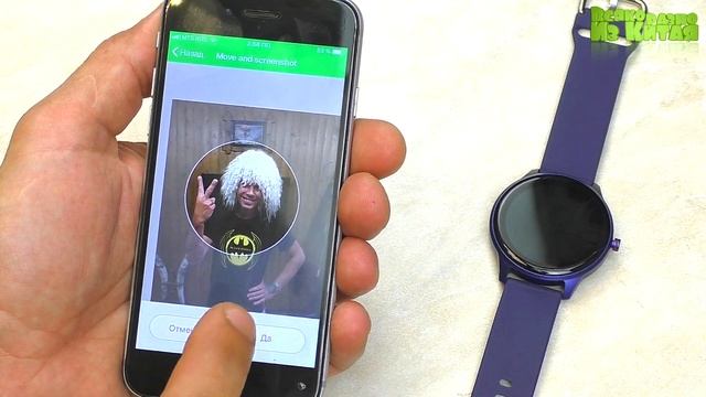 Cubot Водонепроницаемы Смарт часы W03 и C5 смотреть онлайн