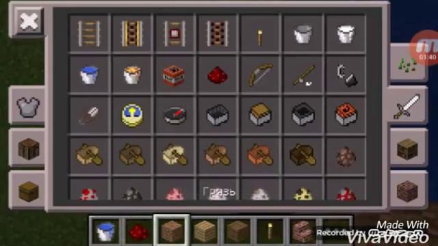 Майнкрафт 0.14.0. Прикольный механизм. смотреть онлайн