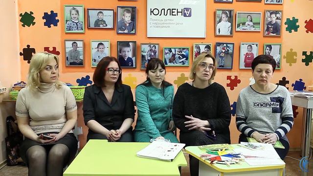 001 про систему работы центра смотреть онлайн
