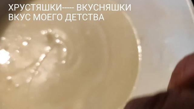 Секреты Успеха