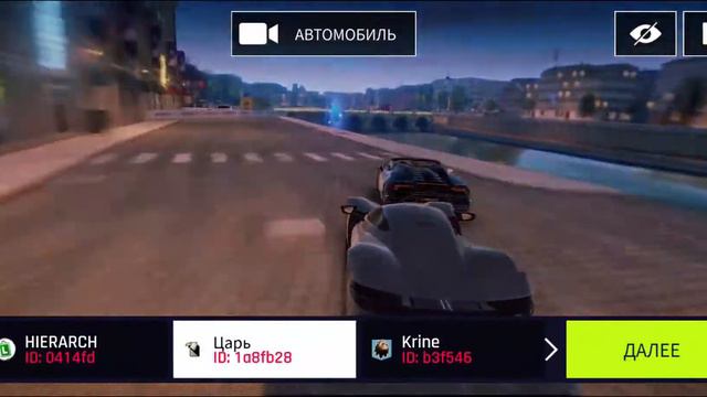 ASPHALT 9 - Царь Артур за вертошлюшил ненароком))) на том трамплине можно так).. не грех) xDDDD смотреть онлайн