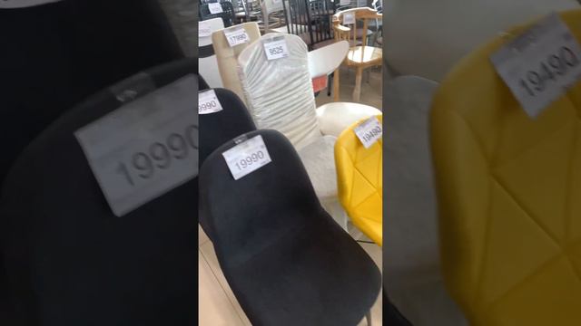 Самый дорогой магазин мебели в Москве 2 смотреть онлайн
