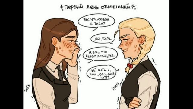Tiny Bunny / Зайчик/ озвучка комиксов #10 смотреть онлайн