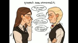 Tiny Bunny / Зайчик/ озвучка комиксов #10