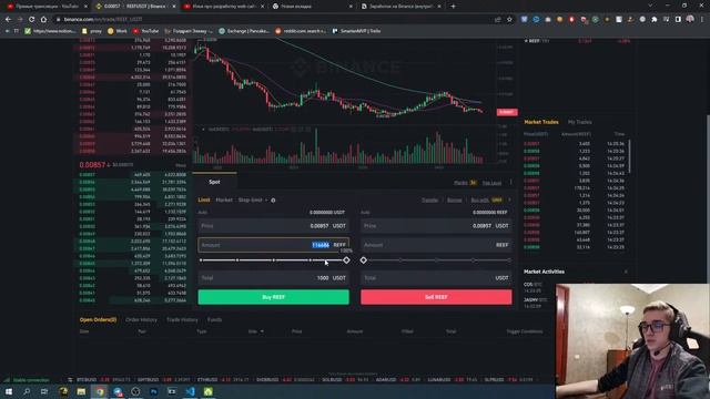 Внутрибиржевой арбитраж на BINANCE. смотреть онлайн