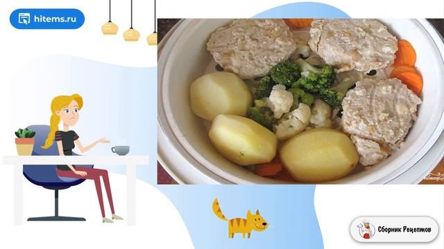 Куриные котлеты с брокколи на пару. Очень вкусный смотреть онлайн