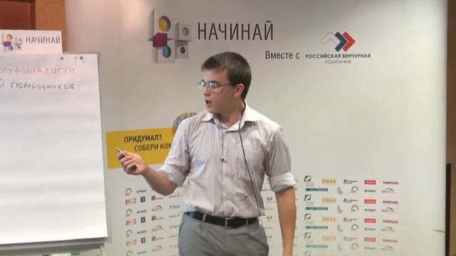 Телеметрия Он-лайн смотреть онлайн