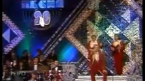 Оризонт - Амор, Амор