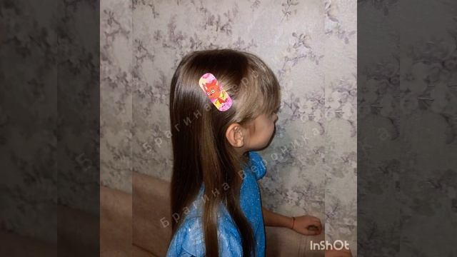 ?Заколки из кожзама?своими руками.#заколки#кожзам#Вологда. https://m.vk.com/id140214880 смотреть онлайн