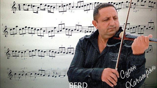 Armenian Violinist Suren Khachatryan BERD смотреть онлайн