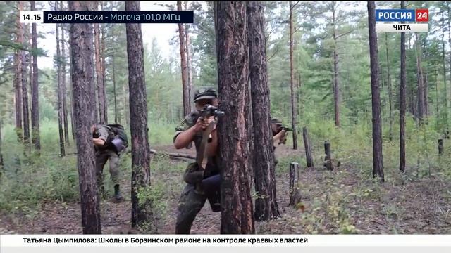 Курсанты Военного учебного центра ЗабГУ завершили учебные сборы на полигоне Красный Яр смотреть онлайн