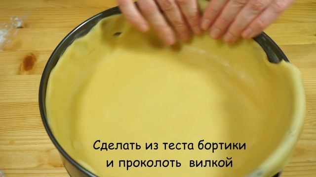 Лекции по Психологии и Личностному Развитию