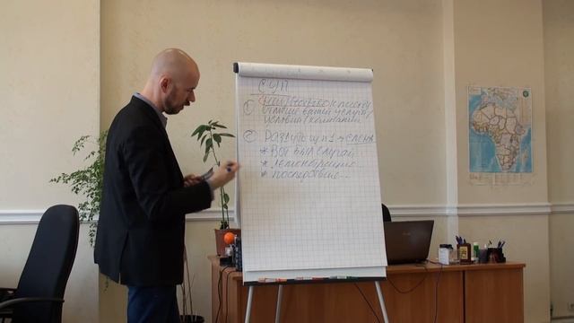 Вот скрипт, который позволяет продавать товар в 9 случаях из 10 | Безотказная техника продаж смотреть онлайн