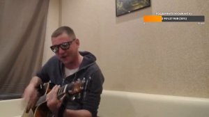 Ваня Воробей   Совесть