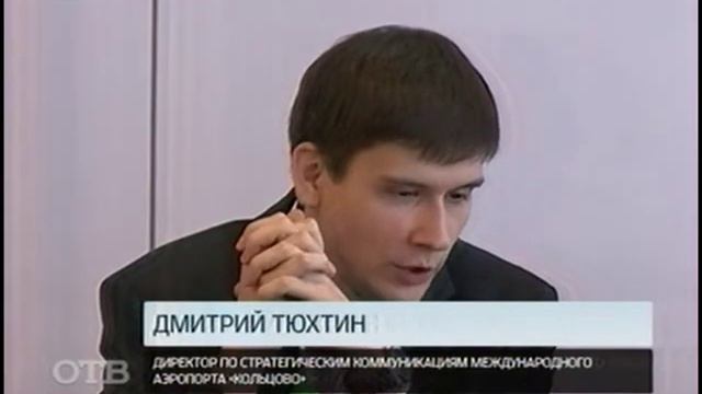 В отпуск лучше брать два телефона. Этот и другие советы путешественникам смотреть онлайн