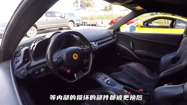 After the Ferrari 458 had a major accident, the guy bought another accident car смотреть онлайн