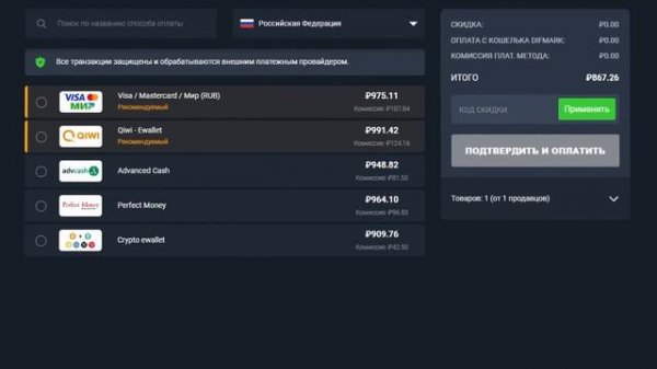 БЕСПЛАТНЫЙ КОНКУРЕНТ SQUAD? OPERATION: HARSH DOORSTOP