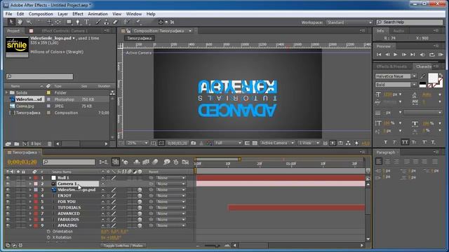 Типографика (Typography tutorial) в After Effects. смотреть онлайн
