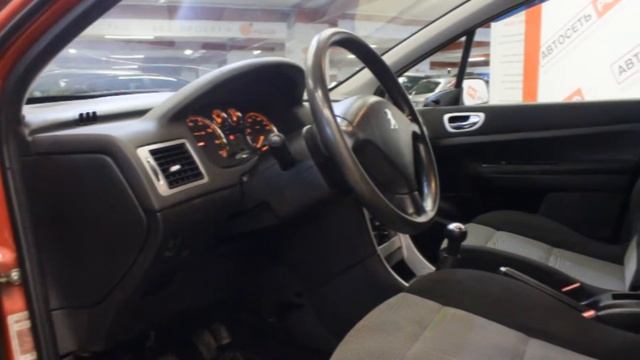 Peugeot 307 с пробегом 2005 года выпуска | Автосеть.рф | Автомобили с пробегом, Ямашева 95 смотреть онлайн