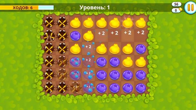 играю дуду смотреть онлайн