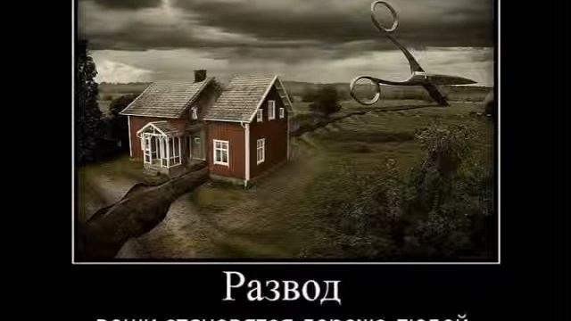 Море смысла смотреть онлайн