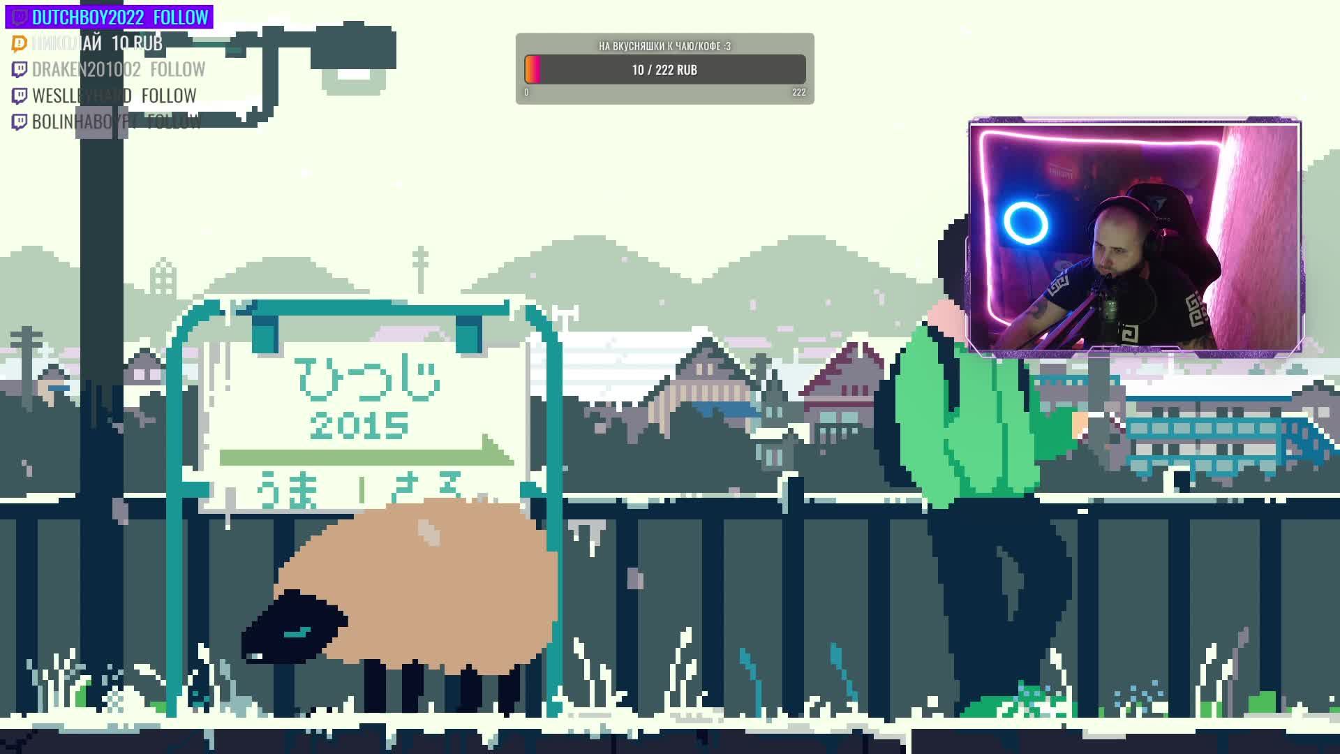 Добро пожаловать смотреть онлайн