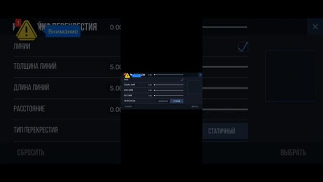 как скачать стандофф приват V2 в телеге смотреть онлайн