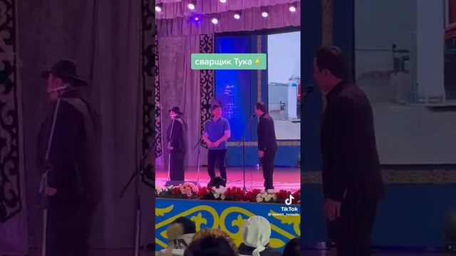 Жаңа Алдараспан 2023