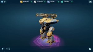 ТИТАНЫ БЕСПЛАТНО КАЖДОМУ! | War Robots